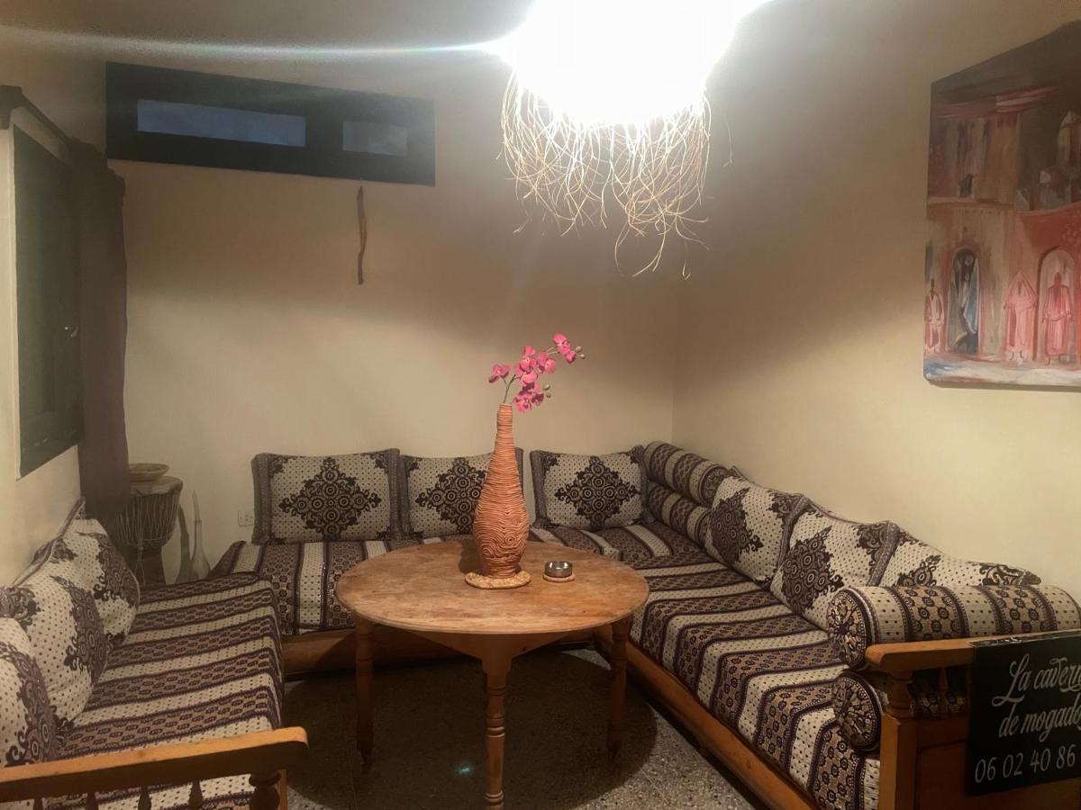 Homestay La Symbiose Essaouira